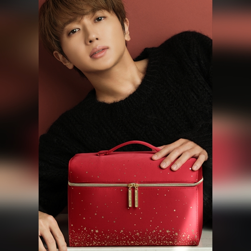 Esteé Lauder Holiday Train Case Make-up Bag